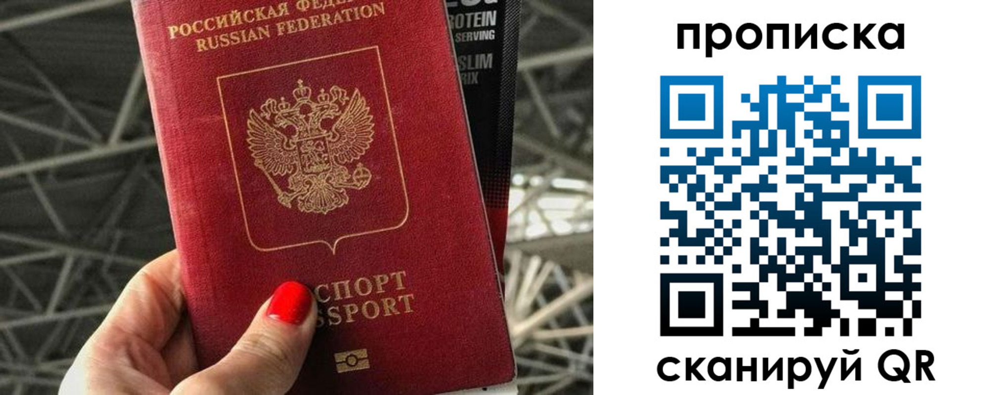 регистрация для дет. сада в Сарапуле